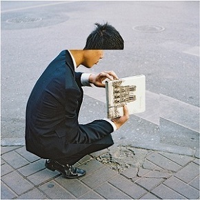 Hot & Cold: Border Area LP