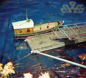 Mind Over Mirrors: When The Rest Are Up At Four