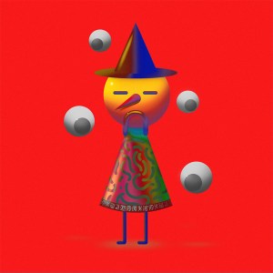 Iglooghost: Little Grids 12" EP